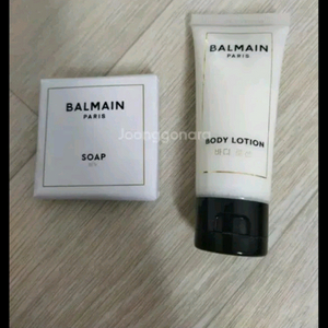 발망비누 바디로션