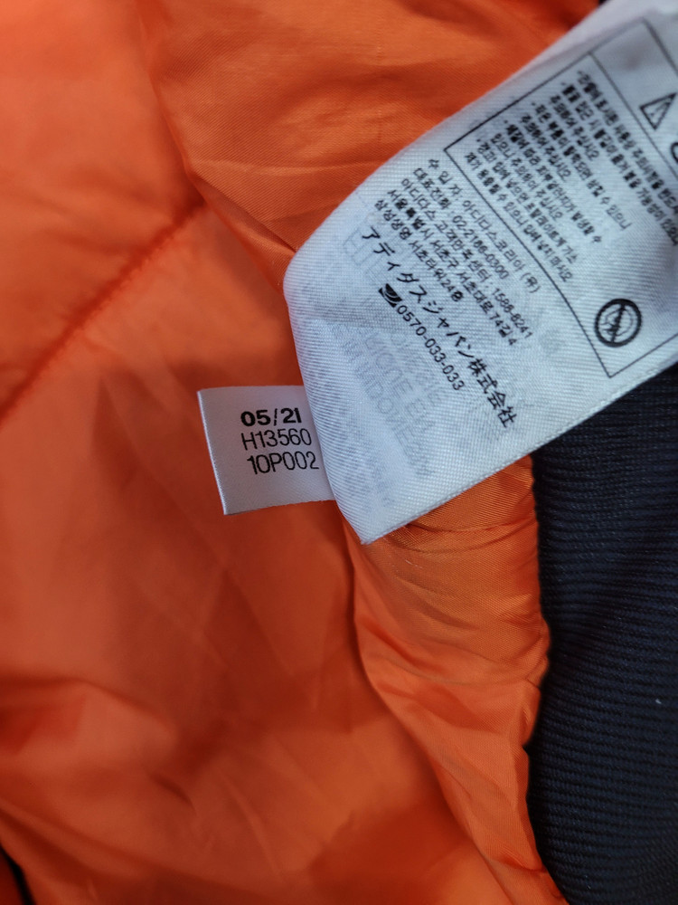 아디다스 볼드 후드 항공점퍼--8