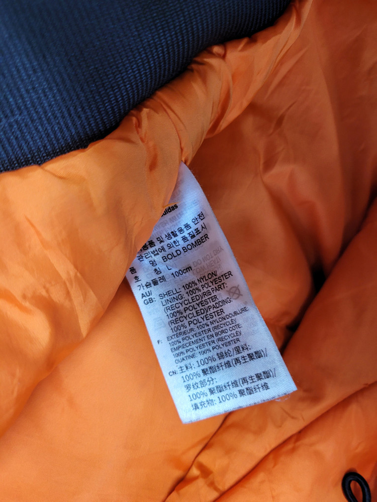 아디다스 볼드 후드 항공점퍼--7