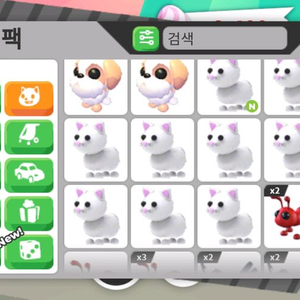 2.4로 입양하세요 네온 요박 구합니다! 이미지