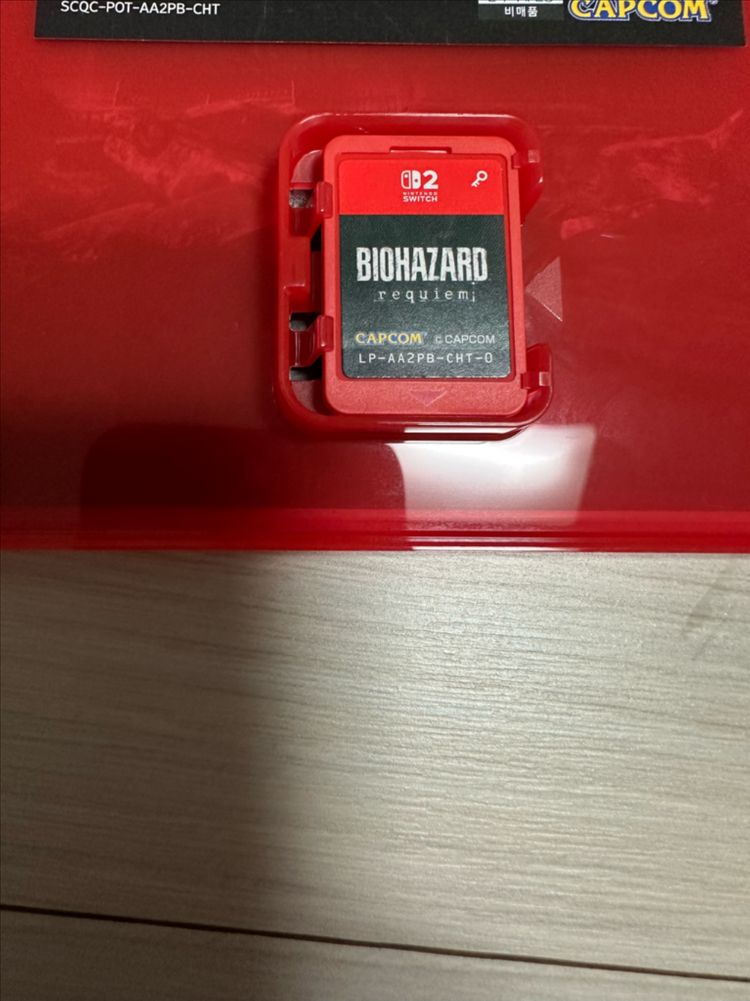 닌텐도 스위치2 바이오하자드 레퀴엠 (코드 미사용) 판매--1