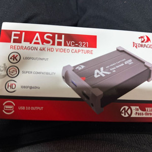FLASH VC321 4K Video Capture Card (캡처카드) 이미지