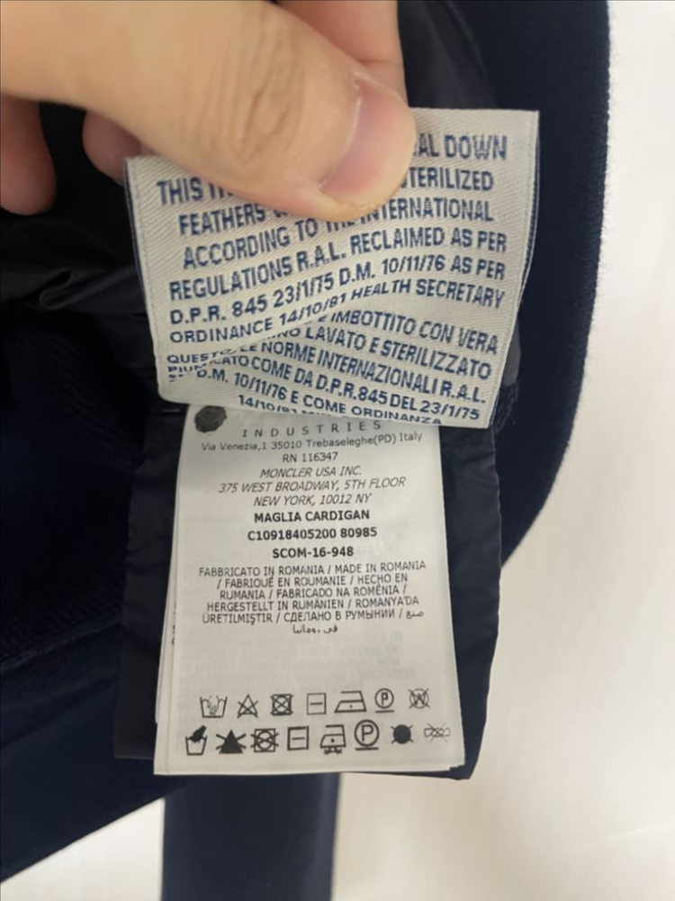 [M] 몽클레어 삼선 트리콧 유광 니트패딩 네이지 이미지