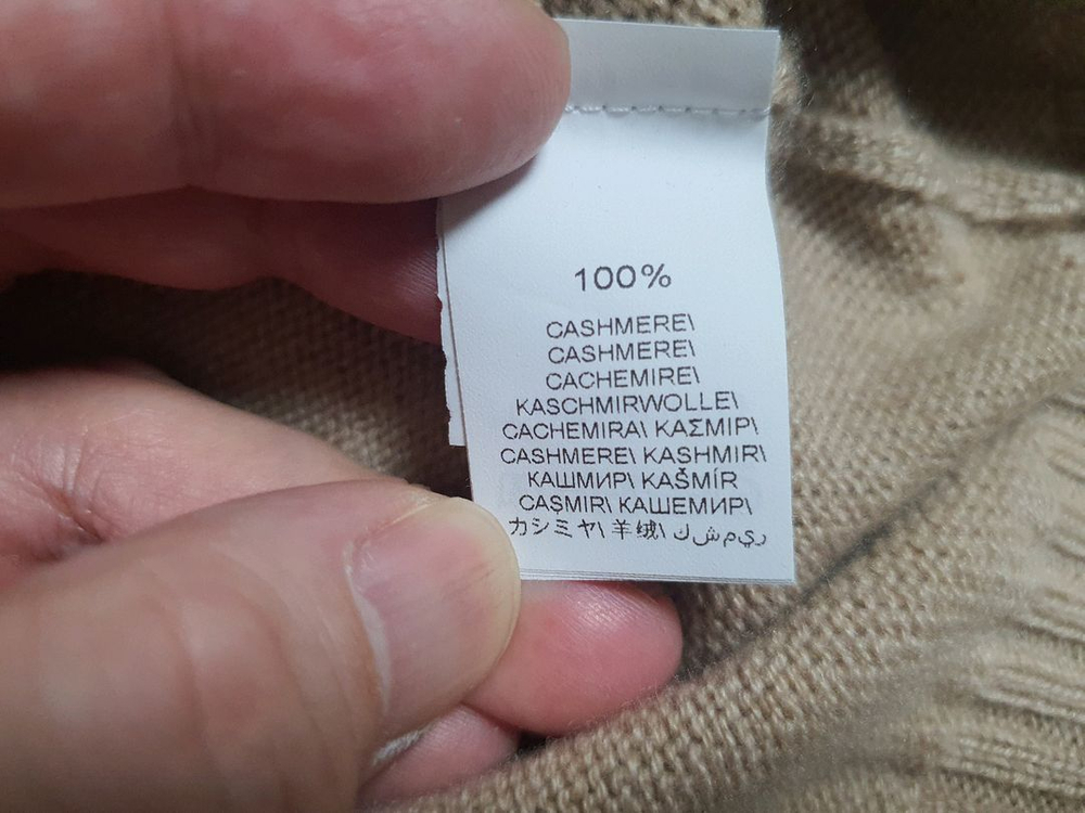 브루넬로 쿠치넬리 캐시미어 니트 이미지