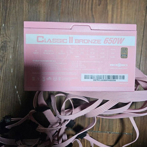 마이크로닉스 650W 파워서플라이. 택포 이미지