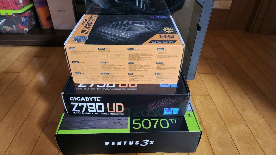 i7 14700k,Z790, 5070ti 게이밍PC판매합니다--3
