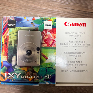 캐논 익시 30(익서스 32) 이미지