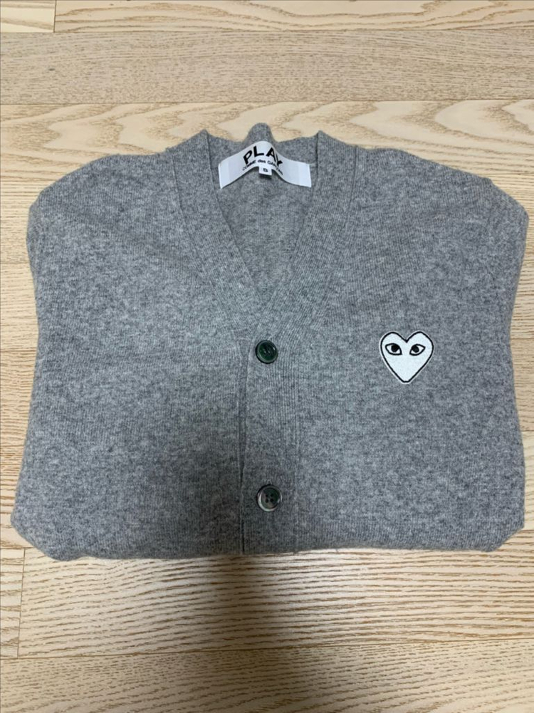 꼼데가르송 가디건--1