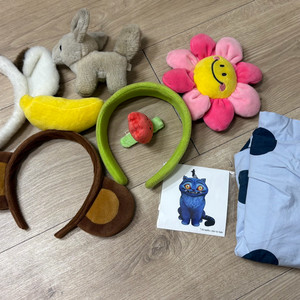 에버랜드 머리띠 & 인형 세트 + 케데헌 스티커 + 44~55 치마 일괄판매