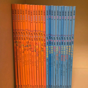 신통방통우리나라&신통방통국어(24권)좋은책어린이