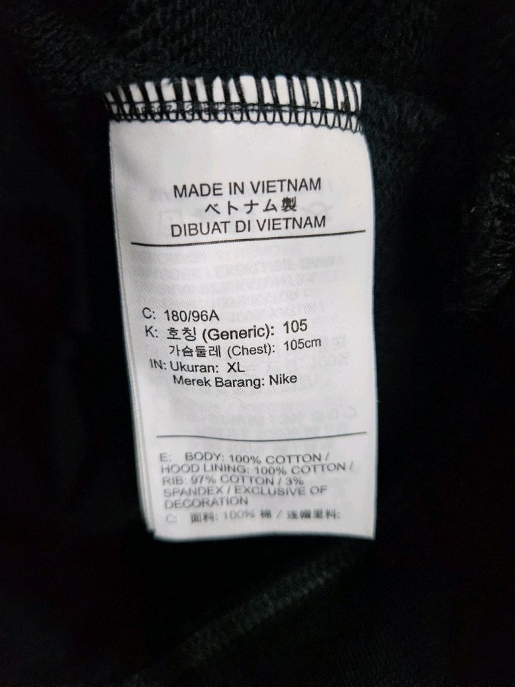 나이키 자수로고 블랙차콜 남성 105 포켓 후드티 이미지