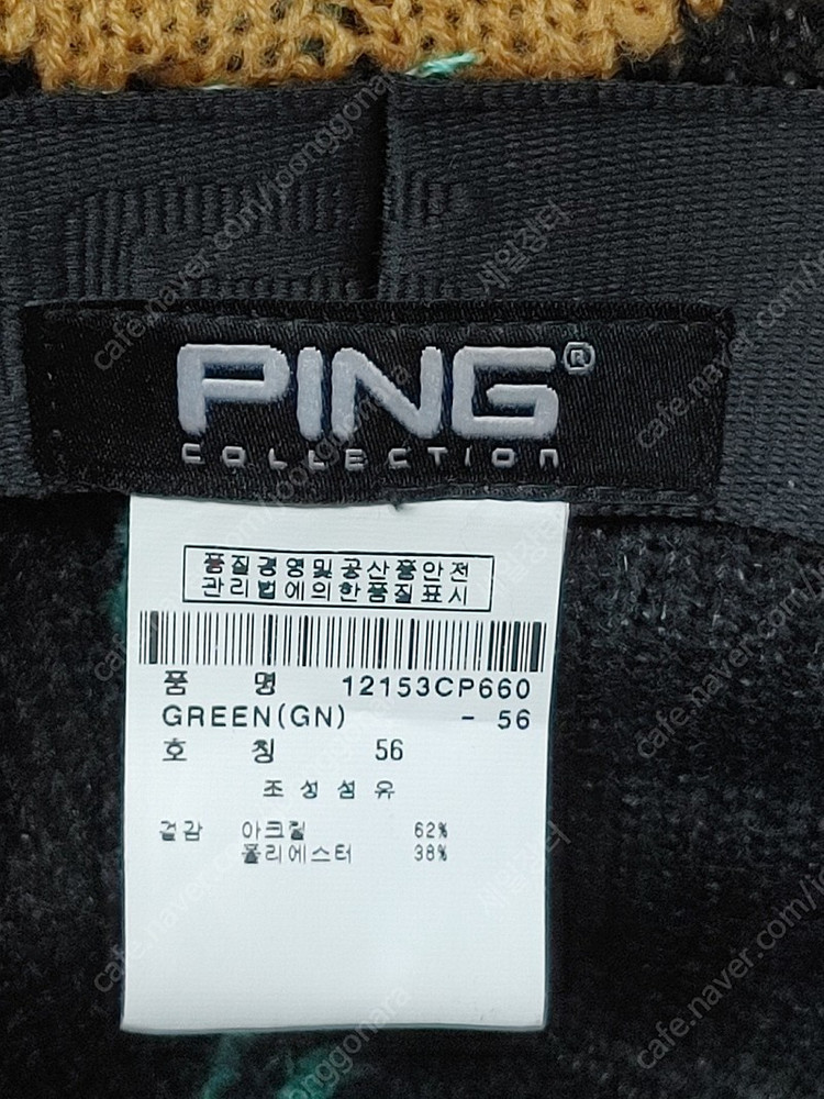 핑 남성골프모자 중절 페도라골프모자 겨울골프모자 (58) KB06 이미지