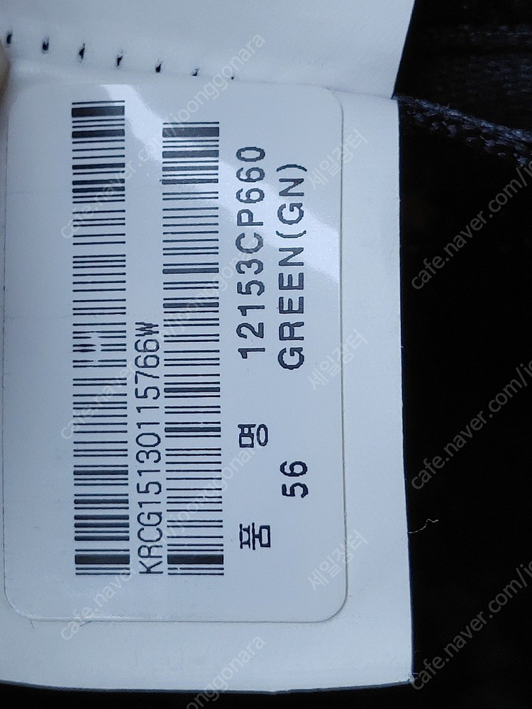 핑 남성골프모자 중절 페도라골프모자 겨울골프모자 (58) KB06 이미지