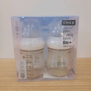PPSU 젖병 160ml 2개 세트