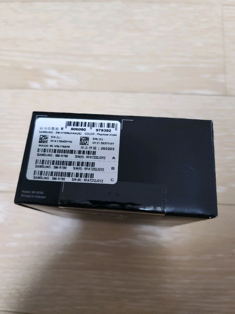 삼성 갤럭시 버즈 프로 미개봉 이미지