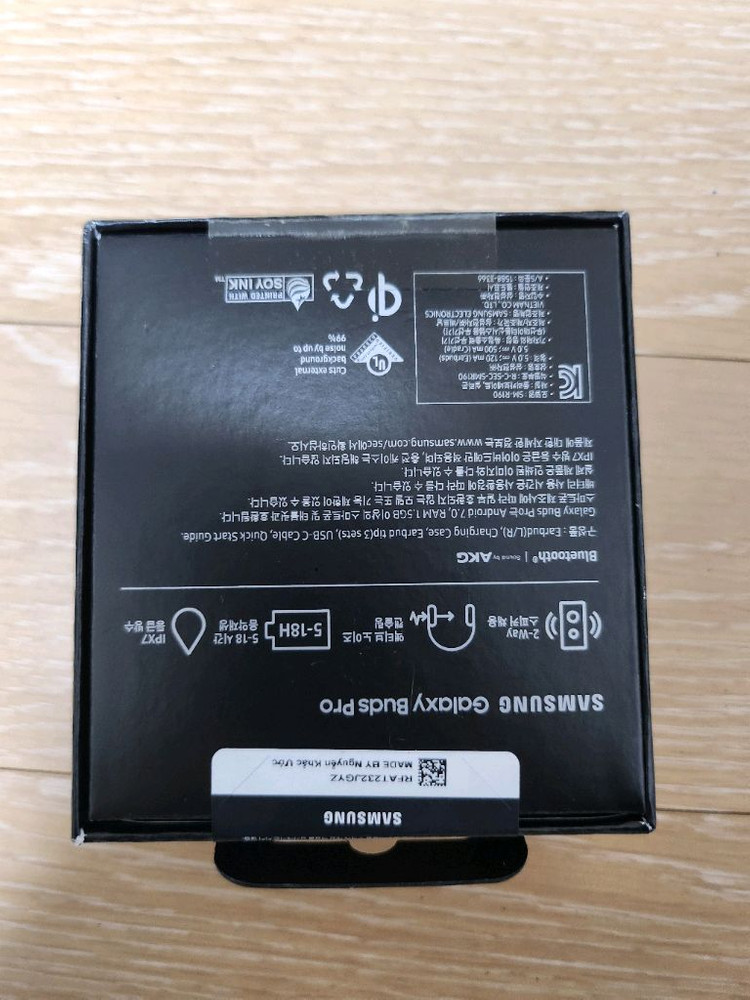 삼성 갤럭시 버즈 프로 미개봉 이미지