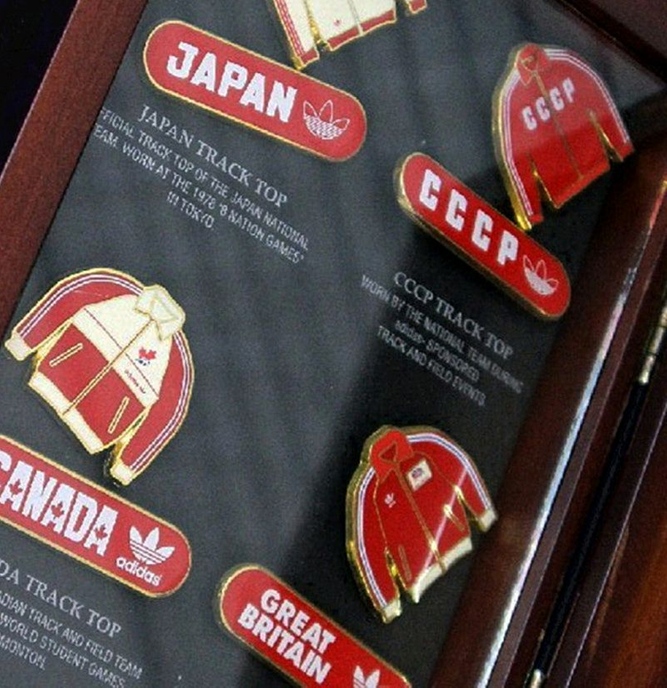 아디다스 오리지널 구형 영국 져지 트랙탑 이미지