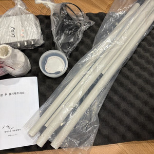 쉐이크본 전자망치스피커세트 구버전