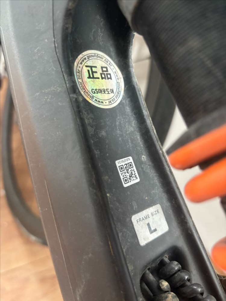 다운힐 자전거 인텐스 M16 L사이즈--1