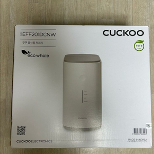 쿠쿠 음식물 처리기 미개봉 새상품 이미지