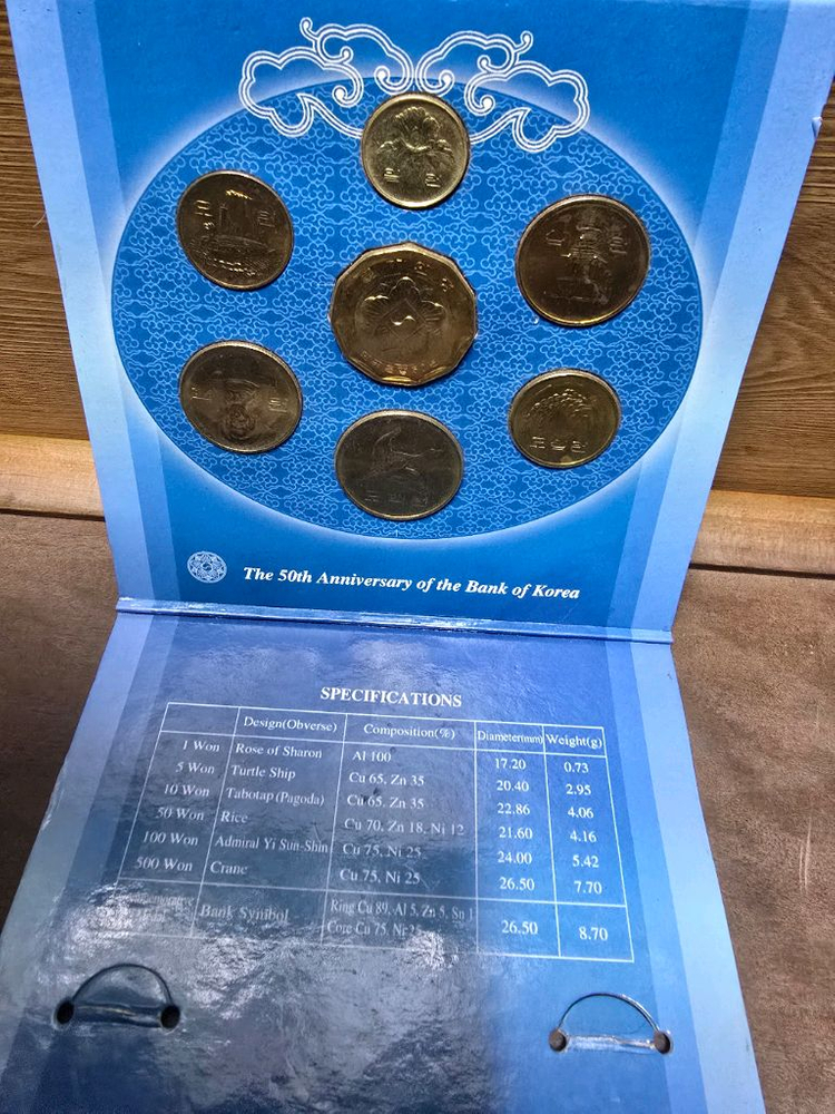 새천년2000 한국은행 50주년기념 민트주화 세트 이미지