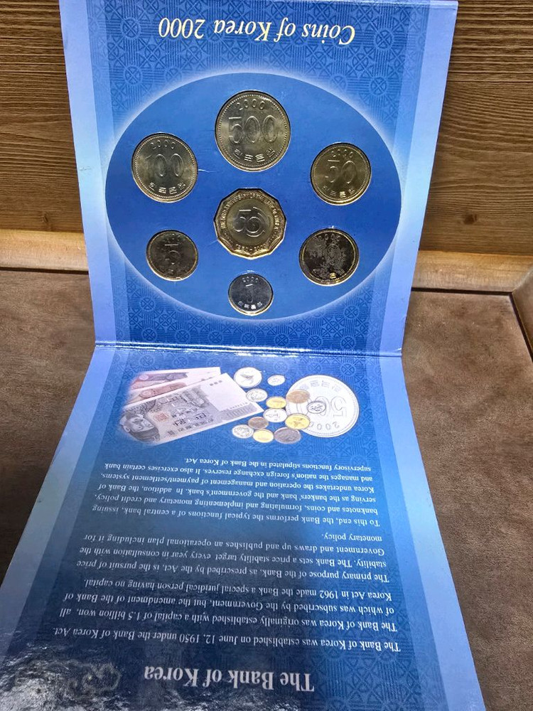 새천년2000 한국은행 50주년기념 민트주화 세트 이미지