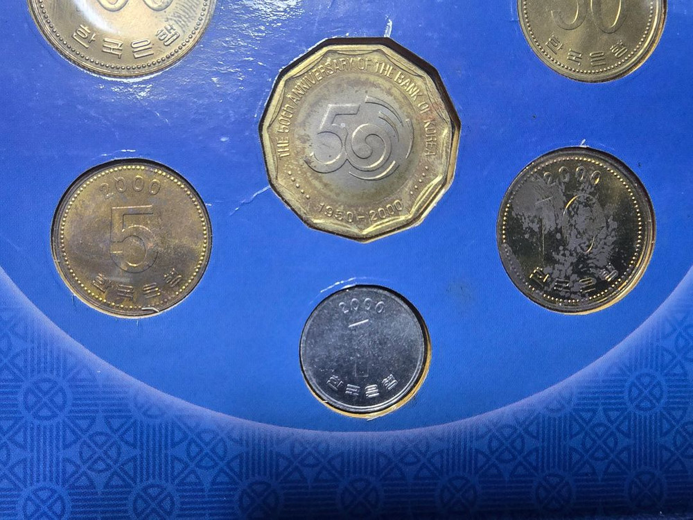 새천년2000 한국은행 50주년기념 민트주화 세트 이미지