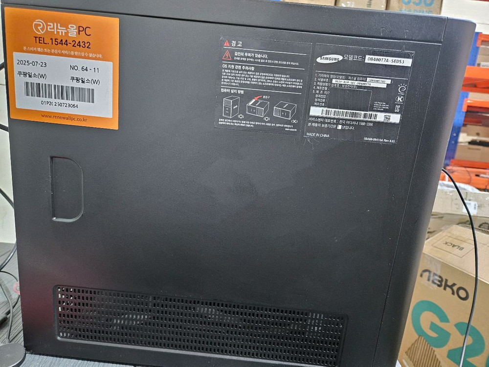 리뉴올pc 사무용 셀러론 CPU G 3930 256GB 이미지