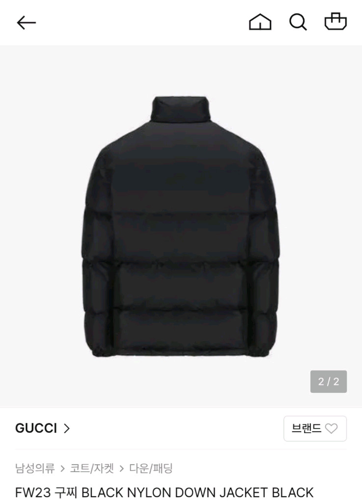 구찌 가슴 로고 테크니컬 다운 패딩 블랙 50사이즈 100에서 105 사이즈 팝니다 이미지