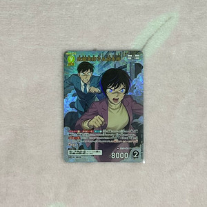 명탐정코난 사토 미와코 타카기 오형사 신형사 TCG 카드 8탄 MR 레어 이미지