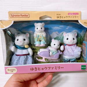 실바니안 설표 가족인형 ( 미개봉) 이미지