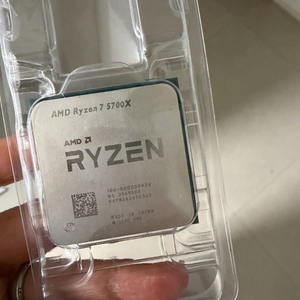 라이젠 게이밍 CPU 5700x 이미지