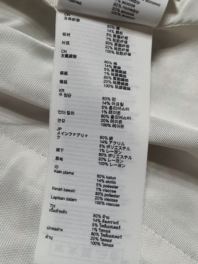 maje 마쥬 테일러드 트위드 자켓 36 사이즈 정품 사이즈 36--9