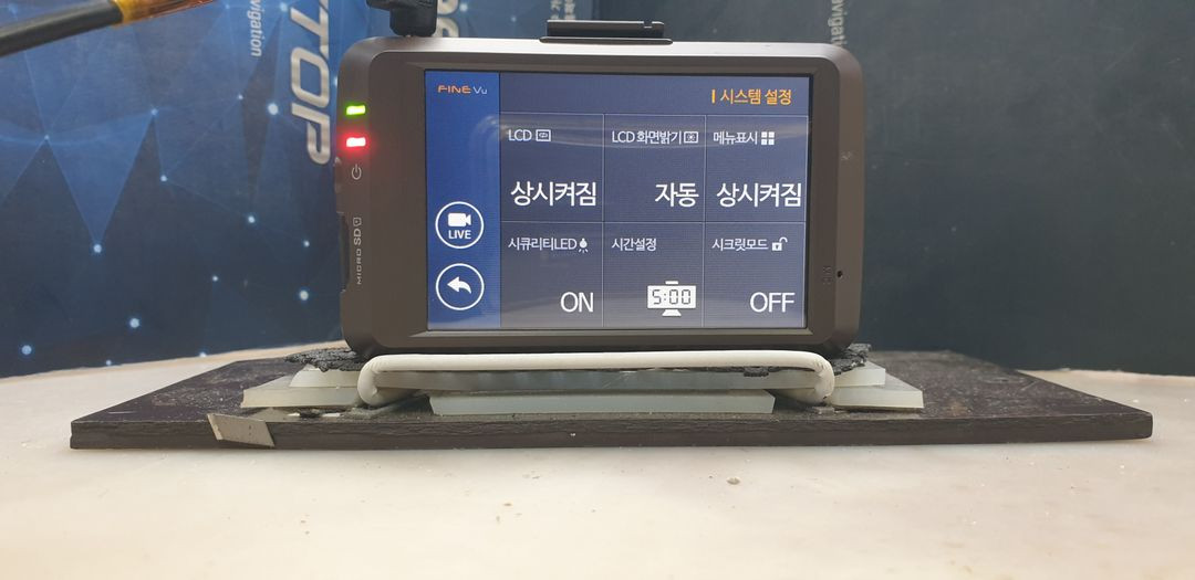 정비된 파인뷰 X6 앞쪽 본체만. 이미지