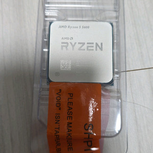 라이젠5 5600 판매합니다 이미지