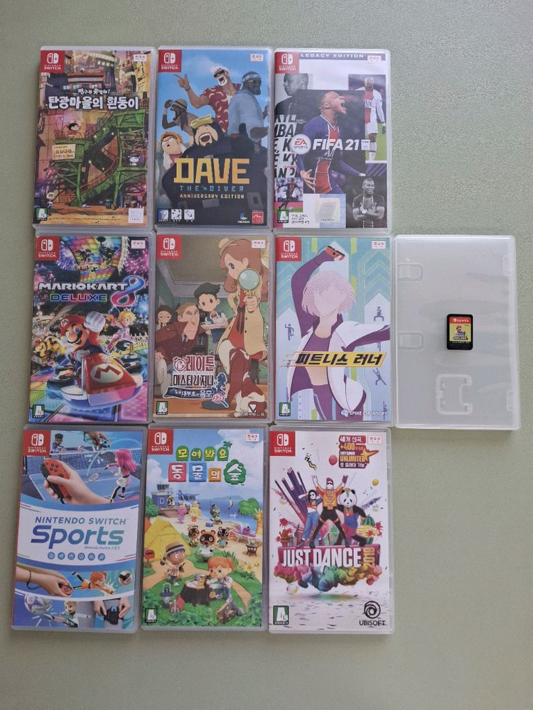 닌텐도 스포츠, fifa21, 데이브 더 다이버, 피트니스 러너, 탄광마을의 흰둥이 이미지