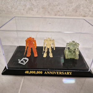 건담콜렉션 1/400 피규어 - 4천만 기념 B상 세트(건탱크 포 없음) 이미지