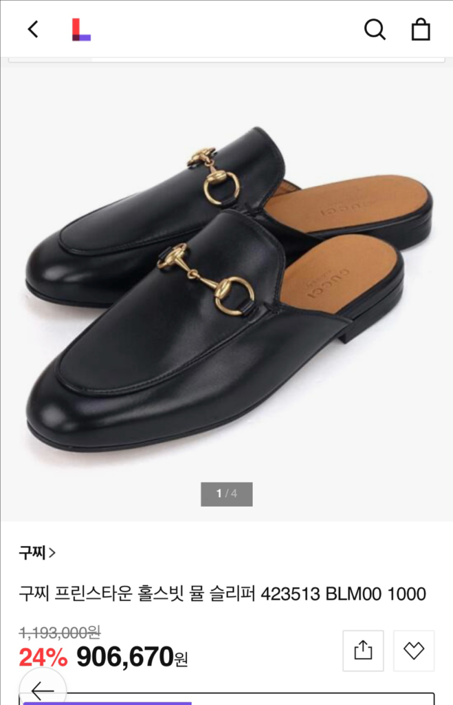 [36] 구찌 여성 홀스빗 블로퍼 슬리퍼 이미지