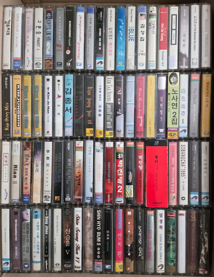 가요 카세트테입1--1