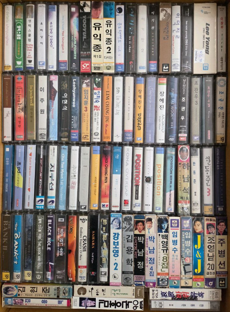 가요 카세트테입1--2