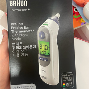 브라운 IRT6520 체온계