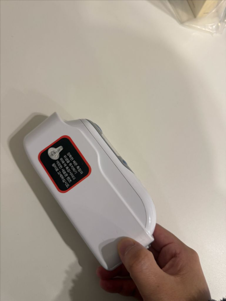 브라운 IRT6520 체온계--3