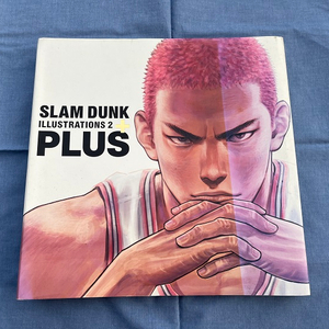 슬램덩크 일러스트북 일본판
