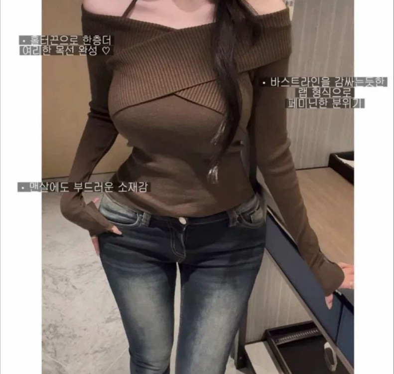 새상품) 아이레브 오프숄더 니트 블랙 에이블리 이미지