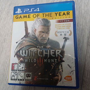 PS4 위쳐3 고티