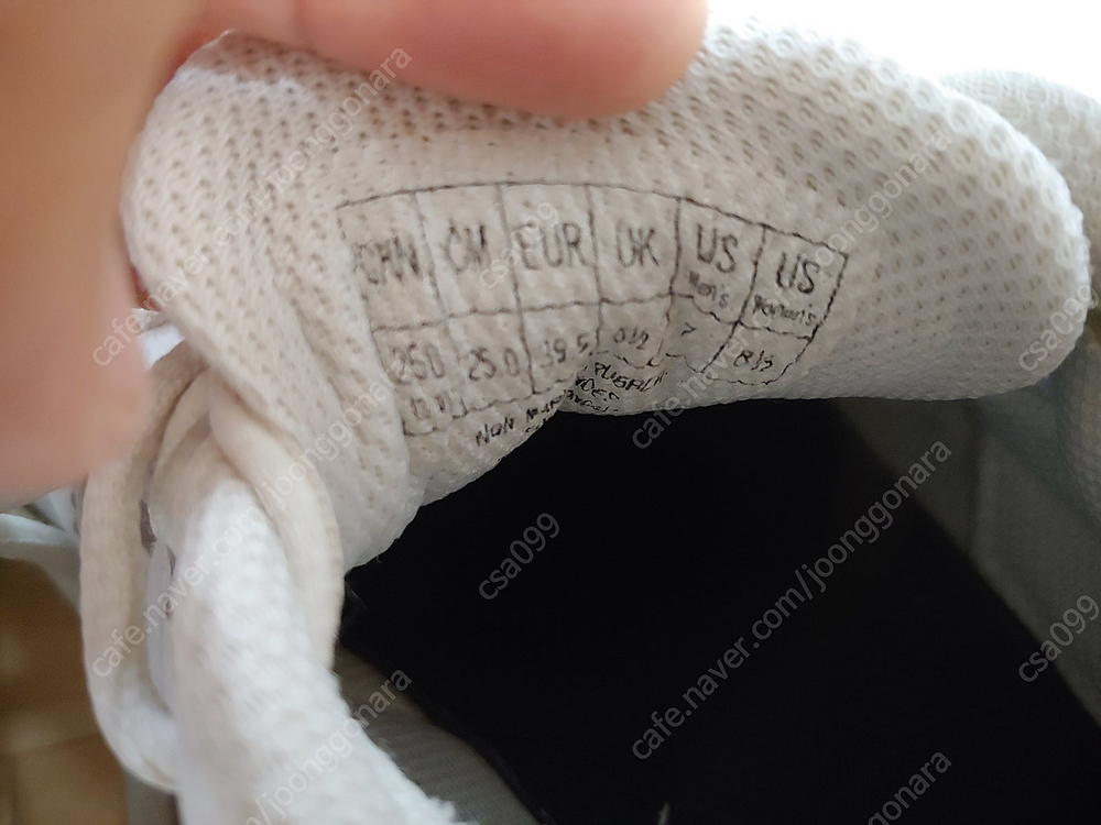 가격인하!!! 요넥스 화이트골드 SHB-SF1WEX 250mm 택포 만오천원--2