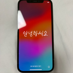아이폰 12프로 256gb 그래파이트색상 판매합니다(수리이력x, 풀박스)