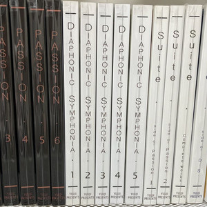 유우지 패션 구소장본 17권