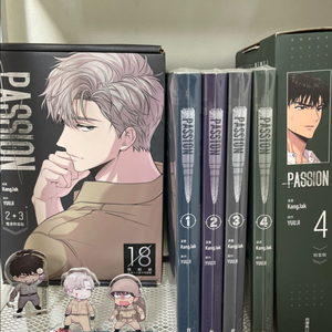 유우지 패션 단행본 대만판 특장판