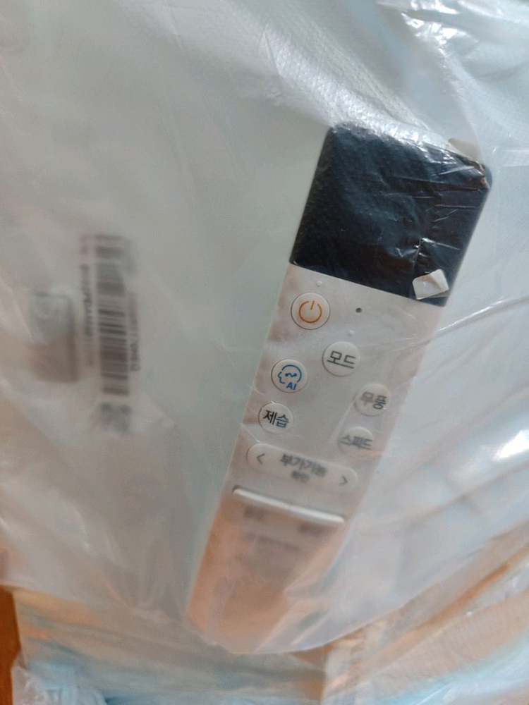 삼성 무풍 2in1 에어컨 벽걸이 실내기(실외기X) 이미지